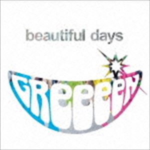 GReeeeN / beautiful days（初回限定盤／CD