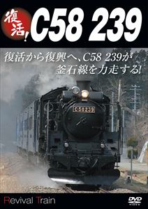 ����!C58 298 [DVD]