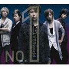 藝術家名: A行 - UVERworld / NO.1（通常盤） [CD]