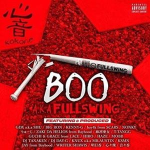 Rap, Hip-Hop - BOO a.k.a フルスイング / 心音〜KO.KO.NE〜 [CD]