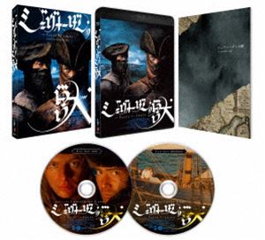 ジェヴォーダンの獣 4Kレストア ディレクターズ・カット Blu-rayデラックス版 