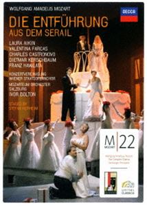 モーツァルトカゲキコウキュウカラノユウカイ詳しい納期他、ご注文時はお支払・送料・返品のページをご確認ください発売日2022/8/10関連キーワード：アイヴァーボルトンモーツァルト：歌劇《後宮からの誘拐》（初回生産限定盤）モーツァルトカゲキコウキュウカラノユウカイ ジャンル 趣味・教養舞台／歌劇 監督 出演 ローラ・アイキンヴァレンティナ・ファルカスチャールズ・カストロノヴォディートマール・ケルシュバウムフランツ・ハヴラタウィーン国立歌劇場合唱団モーツァルト生誕250年を記念し、2006年にザルツブルク音楽祭で行われた「歌劇《後宮からの誘拐》」を映像化。▼お買い得キャンペーン開催中！対象商品はコチラ！ 種別 DVD JAN 4988031518915 収録時間 166分 カラー カラー 組枚数 2 字幕 日本語 独語 音声 リニアPCM（ステレオ）DTS（5.1ch） 販売元 ユニバーサル ミュージック登録日2022/06/10