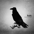 Asian, Korean Music, K-Pop - 輸入盤 RUKH / ESCAPE FROM REALITY [CD]