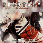 ファンタズム / PHANTASM End Prophecy（CD＋2DVD） [CD]