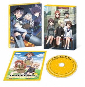 ストライクウィッチーズゴマルイチブタイハッシンシマスッジョウカン詳しい納期他、ご注文時はお支払・送料・返品のページをご確認ください発売日2019/6/26関連キーワード：アニメーション アニメストライクウィッチーズシリーズ ストパン スト魔女ストライクウィッチーズ 501部隊発進しますっ!【上巻】ストライクウィッチーズゴマルイチブタイハッシンシマスッジョウカン ジャンル アニメテレビアニメ 監督 伊藤史夫 出演 福圓美里世戸さおり名塚佳織沢城みゆき田中理恵園崎未恵島田フミカネが描く兵器美少女アニメ「ストライクウィッチーズ」シリーズ初のスピンオフ企画!人類の防衛線「第501統合戦闘航空団」に宮藤芳佳が入隊!…しかし、肝心の敵・ネウロイはなかなかやってこず、戦闘ではなく炊事洗濯の毎日に追われる日々。個性的な隊員たちに振り回されたり、ツッコミを入れたり、フォローしたりと、そんな芳佳と愉快な魔女（うぃっち）達のおかしな日常が始まる!第1〜6話収録。封入特典キャラクターデザイン・安食圭描き下ろしスペシャルアウターケース／原作・島田フミカネ描き下ろしデジパック／藤林真描き下ろし漫画付きブックレット／「ワールドウィッチーズミュージックフェスタ2019 Premium Live Band Special」イベント優先申込券【特典「501部隊オールキャスト複製サイン入りプレミアムワイド色紙」付き】（期限有）（以上4点、初回生産分のみ特典）特典映像スペシャル特典映像「第2回妹ドラフト会議」【前編】（出演：福圓美里、世戸さおり、大橋歩夕、佐藤有世）／ノンクレジットOP／ノンクレジットED（第1話〜第6話）関連商品ストライクウィッチーズ関連商品MBSアニメ特区アニメワールドウィッチーズシリーズ2019年日本のテレビアニメアニメストライクウィッチーズシリーズ 種別 Blu-ray JAN 4988111909916 収録時間 75分 カラー カラー 組枚数 1 製作年 2019 製作国 日本 音声 日本語リニアPCM（ステレオ） 販売元 KADOKAWA登録日2019/04/02