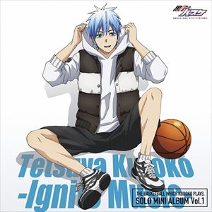 THE BASKETBALL WHICH KUROKO PLAYS. SOLO MINI ALBUM VOL.1 KUROKO TETSUYA（CV：ONO KENSHO）詳しい納期他、ご注文時はお支払・送料・返品のページをご確認ください発売日2014/3/26黒子テツヤ（CV：小野賢章） / TVアニメ 黒子のバスケ SOLO MINI ALBUM Vol.1 黒子テツヤ（CV：小野賢章）THE BASKETBALL WHICH KUROKO PLAYS. SOLO MINI ALBUM VOL.1 KUROKO TETSUYA（CV：ONO KENSHO） ジャンル アニメ・ゲーム国内アニメ音楽 関連キーワード 黒子テツヤ（CV：小野賢章）TVアニメ『黒子のバスケ』のキャラクター・ソロ・アルバム・シリーズ。第一弾はもちろん主人公の黒子テツヤ（CV：小野賢章）。　（C）RS 種別 CD JAN 4540774153916 組枚数 1 製作年 2013 販売元 バンダイナムコフィルムワークス登録日2013/12/23