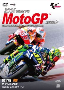 2016MotoGP����DVD Round 7 ������˥�GP [DVD]