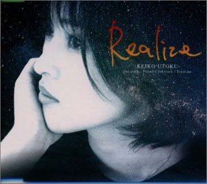 ɻ / Realize [CD]