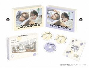 ��ӥ󥰤ξ��ʤ��� DVD BOX [DVD]