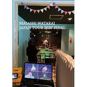򾭻 JAPAN TOUR 2020FINAL [DVD]