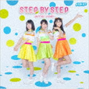 aimai soleil from AP / STEP BY STEP [CD]