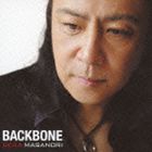 世良公則 / バックボーン 