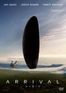 メッセージ [DVD]