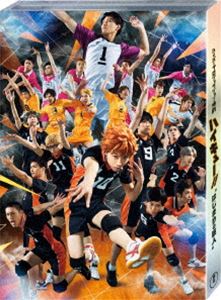 ϥѡץ֥ϥ塼!!סɤϤޤε͡ [Blu-ray]