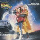 (オリジナル・サウンドトラック) バック・トゥ・ザ・フューチャー PART2 オリジナル・サウンドトラック [CD]