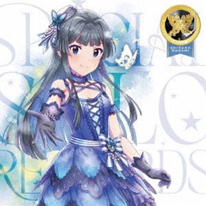 モガミシズカシーブイタドコロアズサ ジ アイドルマスター ミリオン ライブ スペシャル ソロ レコーズ モガミシズカ詳しい納期他、ご注文時はお支払・送料・返品のページをご確認ください発売日2025/10/1関連キーワード：IDOLMASTER あいます アイマス ミリオンライブ ミリマス スペシャルソロレコーズ ソロコレクション ソロコレクションCD アルバム最上静香（CV.田所あずさ） / THE IDOLM＠STER MILLION LIVE! SPECIAL SOLO RECORDS 最上静香ジ アイドルマスター ミリオン ライブ スペシャル ソロ レコーズ モガミシズカ ジャンル アニメ・ゲームゲーム音楽 関連キーワード 最上静香（CV.田所あずさ）アイドルマスター　ミリオンライブ！周年楽曲ソロコレクション52週連続CDリリース決定！アイドルマスター　ミリオンライブ！　全52人のアイドルそれぞれが歌唱するソロコレクションCDを“52週連続”で“52枚”リリースする前代未聞の企画が始動決定！全CD共通で、ミリシタ周年記念楽曲9曲を収録！本作は、最上静香（CV．田所あずさ）を収録。　（C）RS描き下ろしイラストジャケット封入特典購入者限定リリース記念イベントへの応募券封入（初回生産分のみ特典）収録曲目11.Brand New Theater!(5:09)2.UNION!!(5:31)3.Flyers!!!(5:30)4.Glow Map(4:29)5.Harmony 4 You(4:57)6.夢にかけるRainbow(5:32)7.Crossing!(4:23)8.グッドサイン(4:02)9.7Days A Week!!(5:05)関連商品THE IDOLM＠STER MILLION LIVE!ソロコレクションCDシリーズ 種別 CD JAN 4540774251919 収録時間 44分42秒 組枚数 1 製作年 2025 販売元 バンダイナムコフィルムワークス登録日2025/03/31