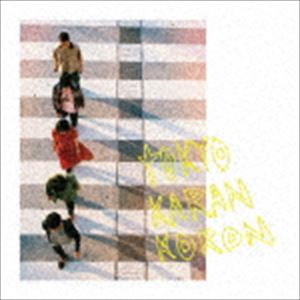 東京カランコロン / わすれものグルービィ [CD]