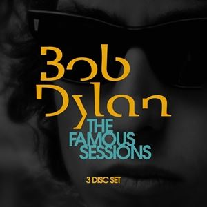 輸入盤 BOB DYLAN / FAMOUS SESSIONS [3CD]