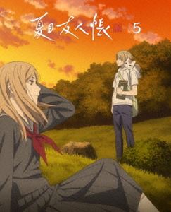 夏目友人帳 漆 5【完全生産限定版】 [Blu-ray]