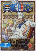 ONE PIECE ワンピース ファーストシーズン piece.8 [DVD]