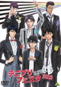 �e�j�v���t�F�X�^2013�m�ʏ�Łn [DVD]