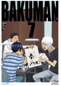 詳しい納期他、ご注文時はお支払・送料・返品のページをご確認ください発売日2011/7/27バクマン。 第7巻（初回限定版） ジャンル アニメテレビアニメ 監督 カサヰケンイチ秋田谷典昭 出演 阿部敦日野聡早見沙織『DEATH NOTE』の大場つぐみ・小畑健コンビによるコミックをアニメ化!プロのマンガ家という夢を叶えるため、険しい道を歩む決意をした二人の若者を描いた青春ストーリー!ある日、中学生の真城最高は、同じクラスの秀才・高木秋人に一緒にマンガ家にならないかと声をかけられる。一度は断った最高だが、ひょんなことから憧れの美少女・亜豆美保と結婚の約束をして…。限定版。封入特典特製ブックレット／『超ヒーロー伝説』コミックスカバー9巻／複製原画カード（以上3点初回分のみ）／BAKUMAN.SPECIAL CD（オーディオミニドラマ＆「バクマン。」キャラクター達が歌う過去のジャンプアニメ作品のカバーソングを収録。）特典映像『聖ビジュアル女学院高等部』OP映像フルバージョンを初収録／制作STAFF出演によるオーディオコメンタリー関連商品ジェー・シー・スタッフ制作作品2010年日本のテレビアニメ大場つぐみ原作映像作品 種別 Blu-ray JAN 4988102722920 収録時間 75分 カラー カラー 組枚数 2 製作年 2010 製作国 日本 音声 日本語（ステレオ） 販売元 NBCユニバーサル・エンターテイメントジャパン登録日2010/11/08