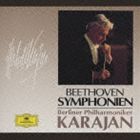 ヘルベルト フォン カラヤン / ベートーヴェン： 交響曲全集～ 序曲集 CD