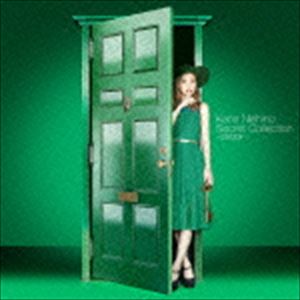 西野カナ / Secret Collection 〜GREEN〜（通常盤） [CD]