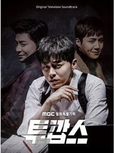 ͢���� O.S.T. / TWO COPS [2CD]