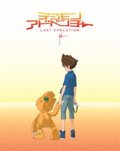 디지몬 어드벤처 LAST EVOLUTION 인연 [Blu-ray]