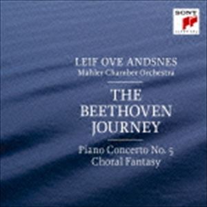 アンスネス マーラーCO / ベートーヴェン：ピアノ協奏曲全集-3 ピアノ協奏曲第5番「皇帝」＆合唱幻想曲..