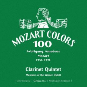 ウィーン八重奏団員 / モーツァルト：クラリネット五重奏曲（SHM-CD） [CD]