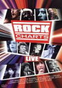 輸入盤 VARIOUS / ROCK CHARTS LIVE [DVD]