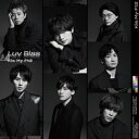 Kis-My-Ft2 / Luv Bias（通常盤） CD