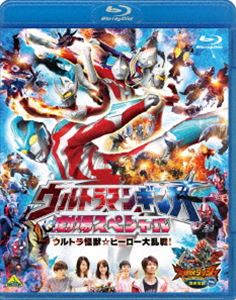 BOX - ウルトラマンギンガ 劇場スペシャル ウルトラ怪獣☆ヒーロー大乱戦! ＜同時収録＞大怪獣ラッシュ ウルトラフロンティア VEROKRON hunting [Blu-ray]