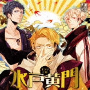 动画 - (ドラマCD) NRPCシリーズ：：ドラマCD 水戸黄門（通常盤） [CD]
