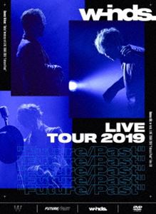 ウィンズ ウィンズライブツアー2019フューチャーパスト詳しい納期他、ご注文時はお支払・送料・返品のページをご確認ください発売日2020/1/22w-inds.LIVE TOUR 2019”Future／Past”［初回盤DVD］ウィンズライブツアー2019フューチャーパスト ジャンル 音楽Jポップ 監督 出演 w-inds.橘慶太、千葉涼平、緒方龍一の3人組からなるダンスボーカルユニット”w-inds.（ウインズ）”。2000年、代々木公園や渋谷でストリートパフォーマンスなどをはじめ口コミなどで話題をあつめ渋谷ホコ天に8000人をあつめる。2001年シングル「Forever Memories」でメジャーデビューを果たす。R&Bやヒップホップ、ダンスミュージックなど様々などジャンルに囚われない幅広い音楽が特徴で、2002年には、紅白歌合戦に初出場果たし、国内以外にも海外でも活躍をみせる。本作は、結成19年目を迎え開催したライブ収録内容Get Down／Let’s get it on／FLY HIGH／Superstar／We Don’t Need To Talk Anymore／Feeling U／タイムマシーン／Break Down，Build Up／Perfect Day／Make you mine／Drive-Me-Crazy／NEVER MIND／Sweetest love／キレイだ／Feel The Fate／Paradox／SUPER LOVER 〜I need you tonight〜／Boom Word Up／No matter where you are／Dirty Talk／STEREO／Forever Memories／More than words封入特典豪華デジパック／w-inds. LIVE TOUR 2019 “Future／Past”Live CD［Disc1］／w-inds. LIVE TOUR 2019“Future／Past”Live CD［Disc2］／特典ディスク【DVD】特典ディスク内容“Boke”mentary of LIVE TOUR 2019“Future／Past” 種別 DVD JAN 4988013095922 収録時間 113分 カラー カラー 組枚数 4 音声 （ステレオ） 販売元 ポニーキャニオン登録日2019/10/07