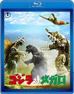 ゴジラタイメガロ詳しい納期他、ご注文時はお支払・送料・返品のページをご確認ください発売日2019/5/22関連キーワード：ゴジラ映画 ササキカツヒコ ブルーレイ BDゴジラ対メガロ＜東宝Blu-ray名作セレクション＞ゴジラタイメガロ ジャンル アニメ特撮 監督 福田純 出演 佐々木勝彦川瀬裕之林ゆたか富田浩太郎大月ウルフ森幹太中西英介東宝の怪獣特撮シリーズ25作品目。海底王国の平和を守るため地上に送り込まれたメガロとゴジラが死闘を繰り広げる。特典映像劇場予告（HD画質）／中野昭慶「昭和のゴジラシリーズ」を語る＊（SD画質）／あの日、僕が見上げたゴジラ。川瀬裕之／カラオケ映像「ゴジラとジェット・ジャガーでパンチ・パンチ・パンチ!」「メガロをやっつけろ」／日本ゴジラ紀行 小河内ダム篇（以上HD画質）／劇場パンフレット（静止画）／オーディオ・コメンタリー＊（佐々木勝彦、聞き手 尾山ノルマ）（＊印は、DVD収録のものと同一。）関連商品ゴジラ関連商品映画ゴジラシリーズ70年代日本映画 種別 Blu-ray JAN 4988104120922 画面サイズ シネマスコープ 組枚数 1 製作年 1973 製作国 日本 字幕 日本語 音声 リニアPCM（モノラル）DTS-HD Master Audio（5.1ch） 販売元 東宝（TOHO）登録日2019/04/03