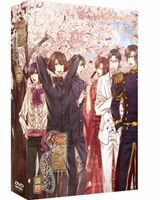 華ヤカ哉、我ガ一族 キネトグラフ 前篇 通常版 [DVD]