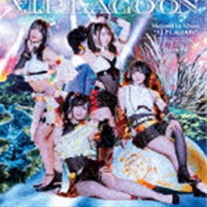 Merm4id / V.I.P LAGOONB ver. [CD]