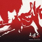 (ゲーム・ミュージック) 天誅 紅 オリジナル・サウンドトラック [CD]