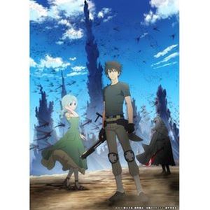虫籠のカガステル 下巻 [Blu-ray]