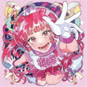 ハナビエ ライセハイジン詳しい納期他、ご注文時はお支払・送料・返品のページをご確認ください発売日2023/7/26関連キーワード：ESCL-5832/3 coupon202502 アルバム花冷え。 / 来世は偉人!（初回生産限定盤／CD＋Blu-ray）ライセハイジン ジャンル 邦楽ロック/ソウル 関連キーワード 花冷え。Metal，　Loudを軸にDance　Musicや和テイストを取り入れるなど、新感覚でハイブリッドなサウンドが話題のガールズ・メタルコアバンド　“花冷え。”　メジャーデビュー盤！本当にガールズバンド！？と耳を疑うようなサウンドが早耳リスナーから注目を集め、1月に配信した「お先に失礼します。」がTikTokを中心にSNSで話題となり、国内大型フェスへの出演にとどまらず8月以降はヨーロッパ、アメリカでの海外ツアーや大型フェスへの出演が決定！初回生産限定盤には、メンバーの脱退・加入を経たバンドの現場を密着したドキュメント映像に加え、ライブでは見られないメンバーの素顔を知ることができるレアな特典映像を付属！　（C）RSメタルコア、ハードコアを昇華させた完全新感覚ハイブリッドガールズバンド”花冷え”。2015年に東京で結成以降、精力的に活動する。小柄でキュートなルックスからは想像できないVocalユキナのスクリームと、オールジャンルでポップな音楽性、ジャパンカルチャーを花冷え。流にアレンジしたファッションセンスが注目を集め、多くの海外フェス、イベント出演が決定している。本作は、デビューアルバムのリリース。「NEET GAME」「お先に失礼します」「TOUSOU」他多数収録。初回生産限定盤／CD＋Blu-ray／デジパック／映像特典収録／オリジナル発売日：2023年7月26日／同時発売通常盤はESCL-5834収録曲目11.Blast Off(1:03)2.超次元ギャラクシー(4:44)3.NEET GAME(2:49)4.今年こそギャル 〜初夏ver.〜(3:14)5.Tales of Villain(3:41)6.Warning!!(3:25)7.我は宇宙最強のインベーダーちゃんである(1:41)8.TOUSOU(2:51)9.お先に失礼します。(3:10)10.Today’s Good Day ＆ So Epic(2:37)21.HANABIE. Episode20232.花冷え。をもっと知りたい!▼お買い得キャンペーン開催中！対象商品はコチラ！ 種別 CD JAN 4547366620924 収録時間 131分19秒 組枚数 2 製作年 2023 販売元 ソニー・ミュージックソリューションズ登録日2023/06/20