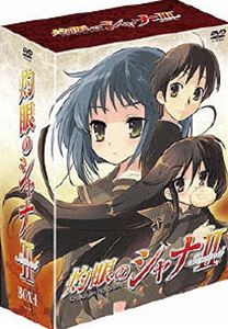 灼眼のシャナII 第I巻〈初回限定版〉 [DVD]