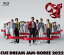 CUE DREAM JAM-BOREE 2022 [Blu-ray]