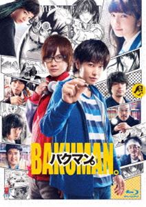 Хޥ Blu-ray ̾ [Blu-ray]