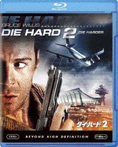 ダイハード2詳しい納期他、ご注文時はお支払・送料・返品のページをご確認ください発売日2012/10/12関連キーワード：ブルースウィリス ブルーレイ BDダイ・ハード2ダイハード2 ジャンル 洋画アクション 監督 レニー・ハーリン 出演 ブルース・ウィリスボニー・ベデリアウィリアム・アザートン空港全域のハイジャックに遭遇してしまった刑事が武装テロ集団に立ち向かう姿を描いたハードアクション大作第2弾。ブルース・ウィリスほか出演。特典映像音声解説／ブックマーク／未公開シーン集／メイキング映像集／劇場予告編＆TVスポット集／FOX予告編集関連商品90年代洋画 種別 Blu-ray JAN 4988142905925 収録時間 124分 組枚数 1 製作年 1990 製作国 アメリカ 字幕 日本語 英語 音声 英語（5.1ch）日本語（5.1ch） 販売元 ウォルト・ディズニー・ジャパン登録日2012/07/20