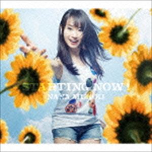 水樹奈々 / STARTING NOW！ [CD]