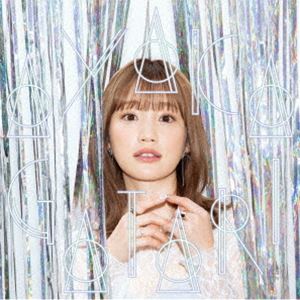 瀬川あやか / あやかがたり〜10th Anniversary Selection〜 [CD]