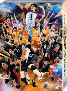 ハイパープロジェクション演劇「ハイキュー!!」”はじまりの巨人” [DVD]